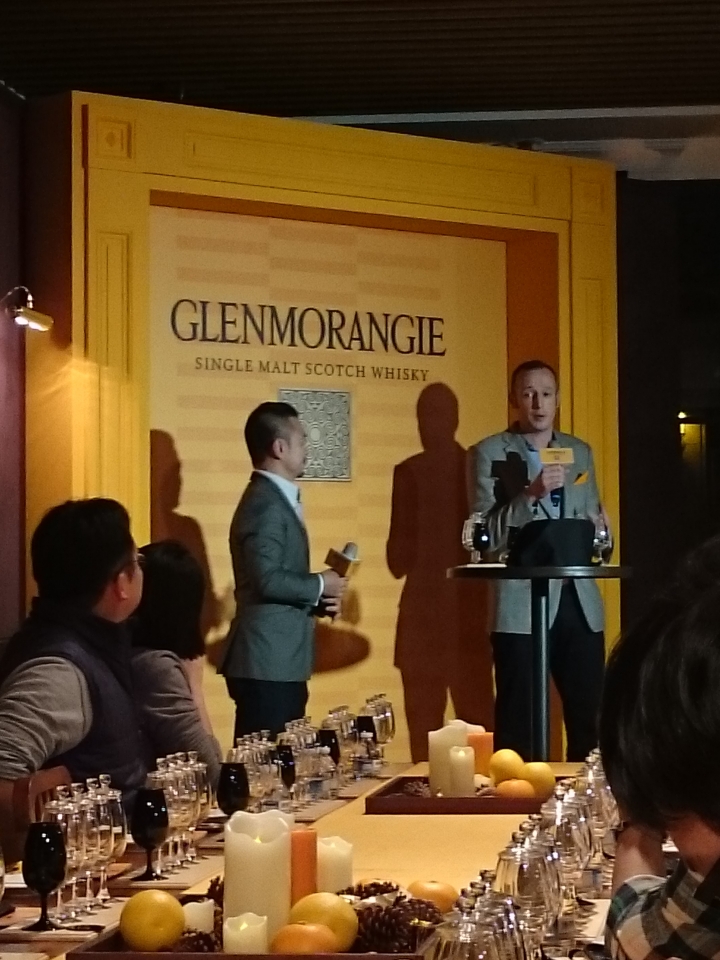 格蘭傑－品味至上《蘇格蘭密令：潛入味蕾秘境》體驗不同層次的人生～