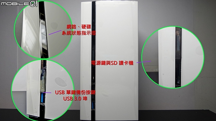 能播映4K畫質的多媒體儲存機QNAP TAS-268開箱介紹