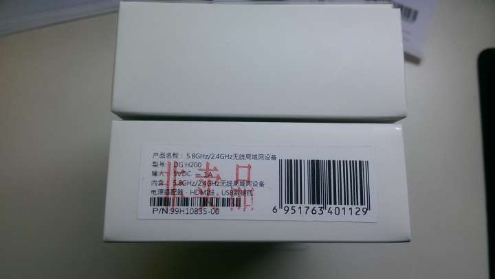 HTC金屬行動電源3640mAh開箱