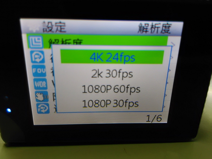 開箱正版SJ5000X elite 12/22 更新