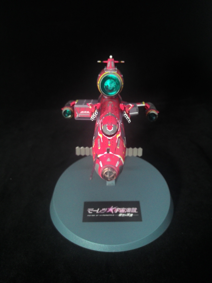 小弟初來乍到,先獻上Hasegawa 1/1300 宇宙海賊船 弁天丸