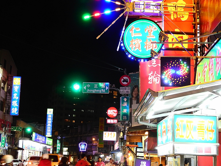 古早幸福好滋味，香傳30年屏東市廣東路鴨肉麵新開張。