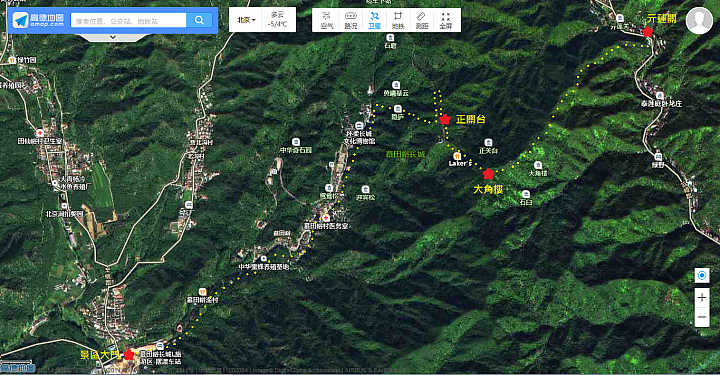 慕田峪長城