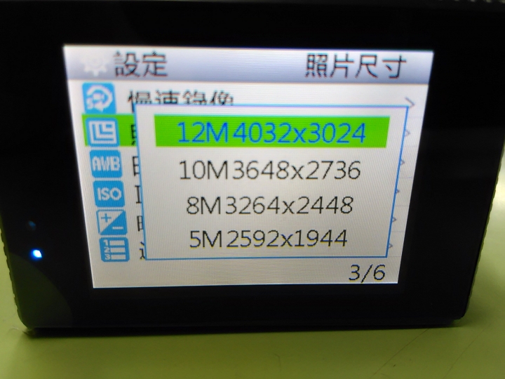 開箱正版SJ5000X elite 12/22 更新