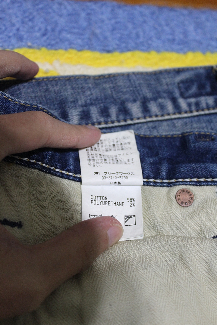 [一步登天]FDMTL 12oz FIGURE DENIM 2YR