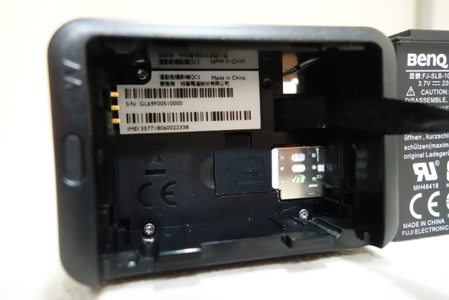遲來的BenQ QC1運動攝影機開箱