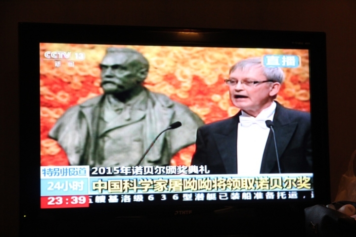 嗨 翻 江 南 五 日 孝 親 行 ( 第 一 、 二 日 )