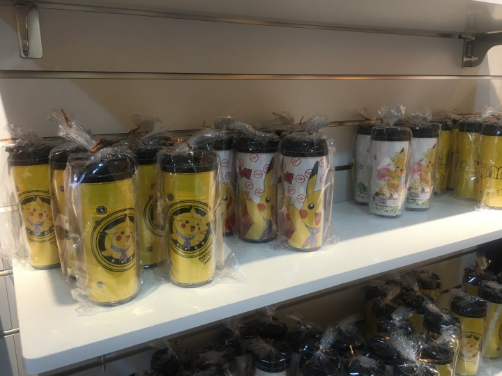 請求支援～巨大黃色生物入侵新竹竹東