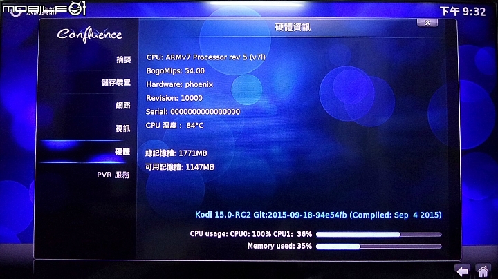 能播映4K畫質的多媒體儲存機QNAP TAS-268開箱介紹