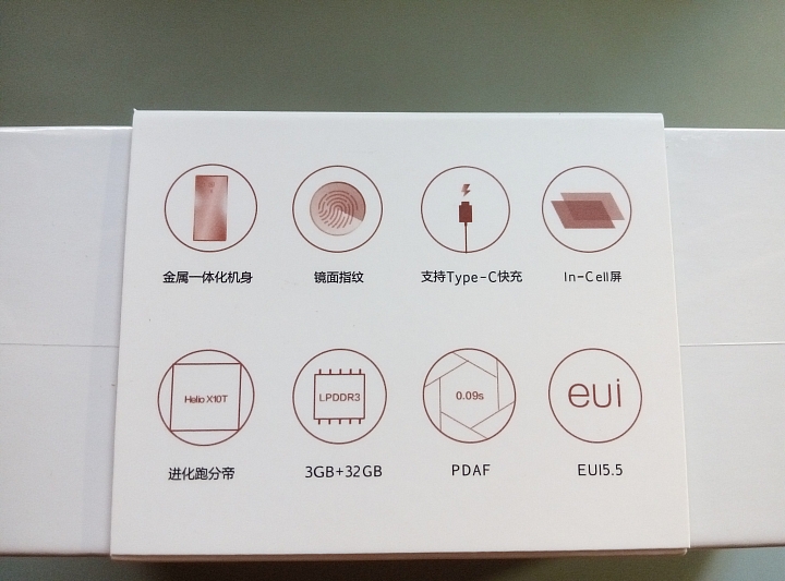 樂視1S 金色小開箱