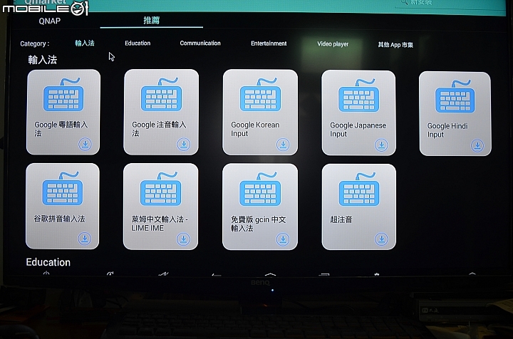 能播映4K畫質的多媒體儲存機QNAP TAS-268開箱介紹