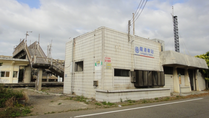 2015-11-24 誤入歧途之 縣道119全線 + 「西湖伯朗大道」與「好望角」 的山海一日遊(下集)