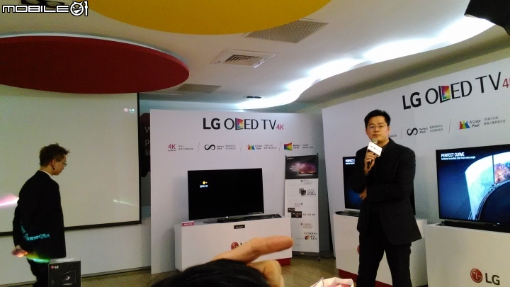 LG OLED TV體驗會心得分享