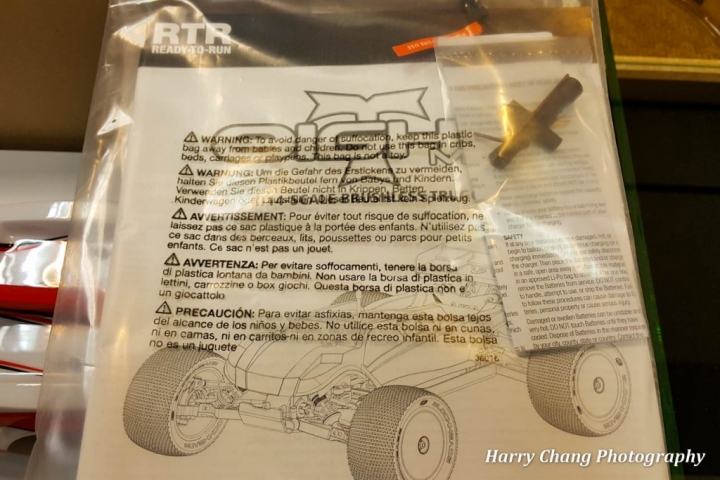 Losi RTR 1:14 Mini 8IGHT-T Truggy 4WD 競速短卡開箱分享