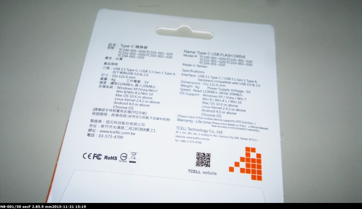 [開箱]正反插都方便TCELL 冠元-Type-C USB3.1 16GB 雙介面