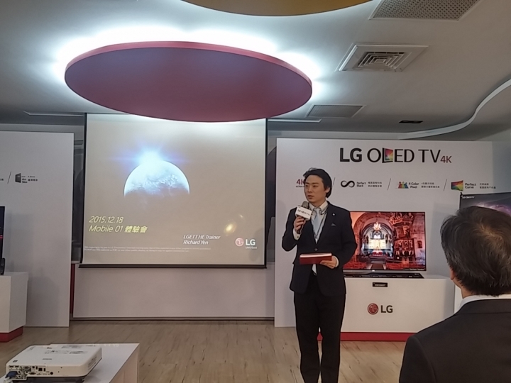 LG OLED TV體驗會心得分享