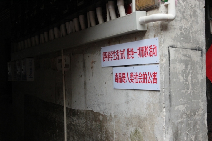 嗨 翻 江 南 五 日 孝 親 行 ( 第 一 、 二 日 )