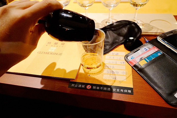 格蘭傑《蘇格蘭密令：潛入味蕾秘境》