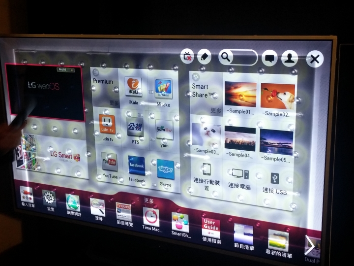 LG OLED TV體驗會心得分享