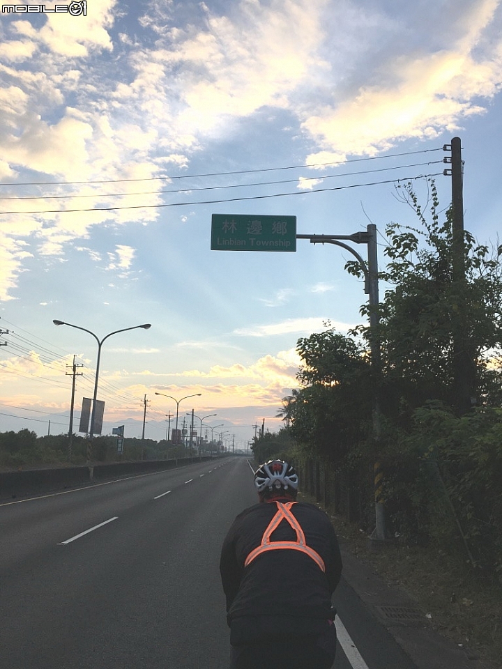 [不負責任單車遊]路再遠 無懼 (挑戰極限24hr雙塔)