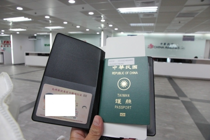 嗨 翻 江 南 五 日 孝 親 行 ( 第 一 、 二 日 )