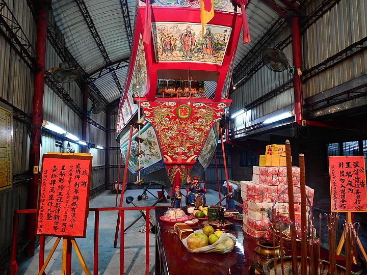 安排高中同學半日遊，發覺很棒，非常讓人開心，您也可以這樣玩。