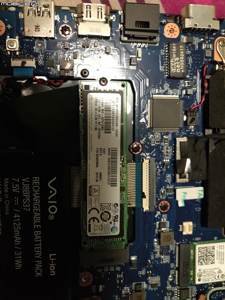 VAIO pro 13 mk 2 開箱