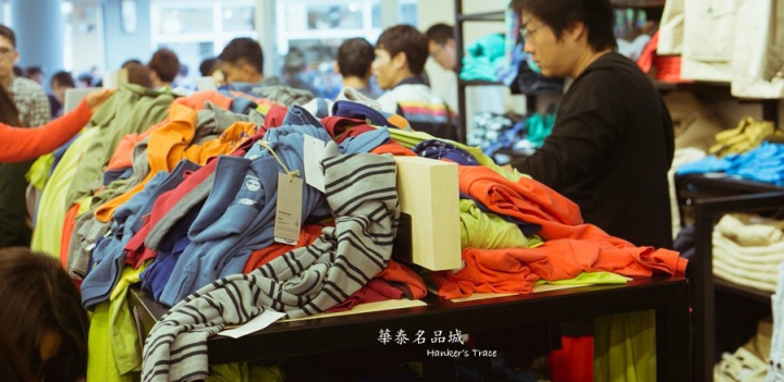 [旅] 桃園 高鐵 | 華泰名品Gloria Oltlet