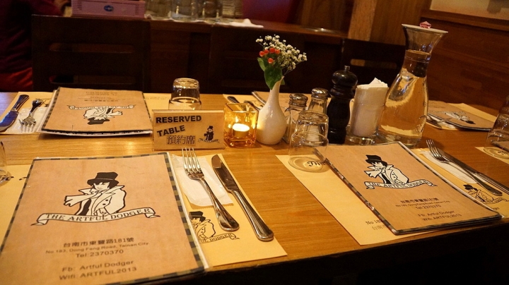 [台南][北區] 亞芙英式餐廳 The Artful Dodger