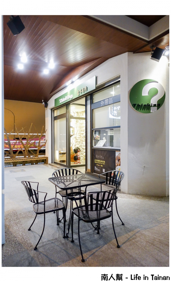 【台南市安平區-美食】點魚料理給一整尾魚~~食下有約想法廚房