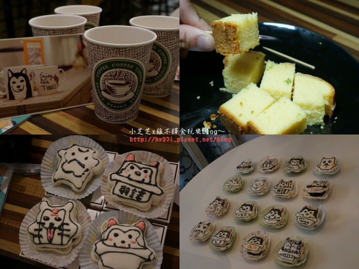 【台北美食】特色小店推薦 蜜多甜點屋/藤香厚工豆花/米食Rice Moment  狗狗造型馬卡龍 臺北美食店家再造計畫- 品味臺北街角美食之旅