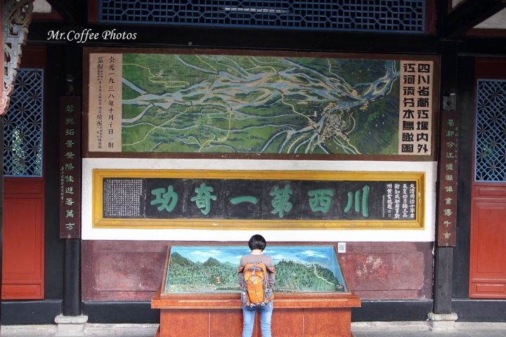 【四川。天府之國】14天自助遊，想看千年小鎮，億年遺址這都有！
