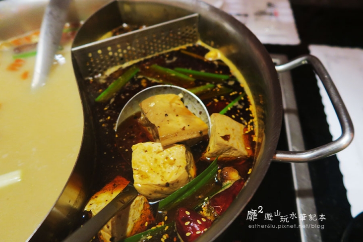 台北~老四川 巴蜀麻辣燙