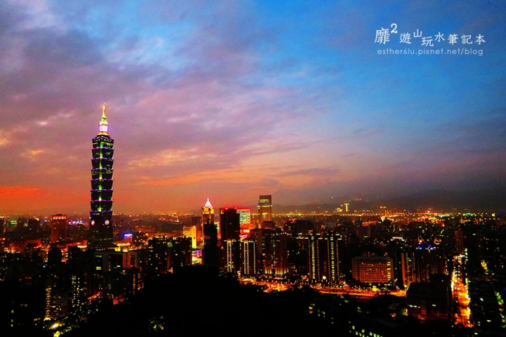 台北~象山步道 101夜景
