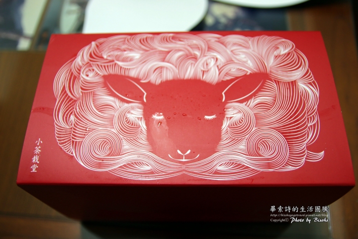 【食記】以茶入味，法式點心與臺灣茶的相遇 ─ 小茶栽堂Le Salon