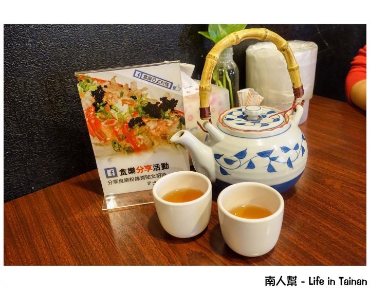 【彰化縣員林鎮-美食】吃就是一種享受 平價日式料理~~食樂日式料理