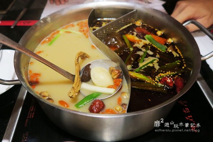 台北~老四川 巴蜀麻辣燙