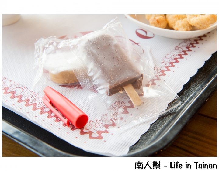 【台南市北門區-美食】北門婚紗美地旁餐廳~~北門嶼輕食風味餐廳