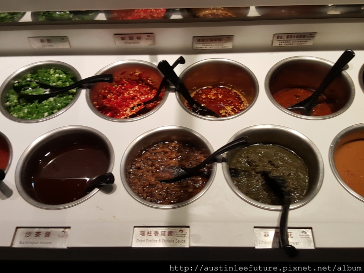 天津 海底撈 吉利店(天津四店) 介紹