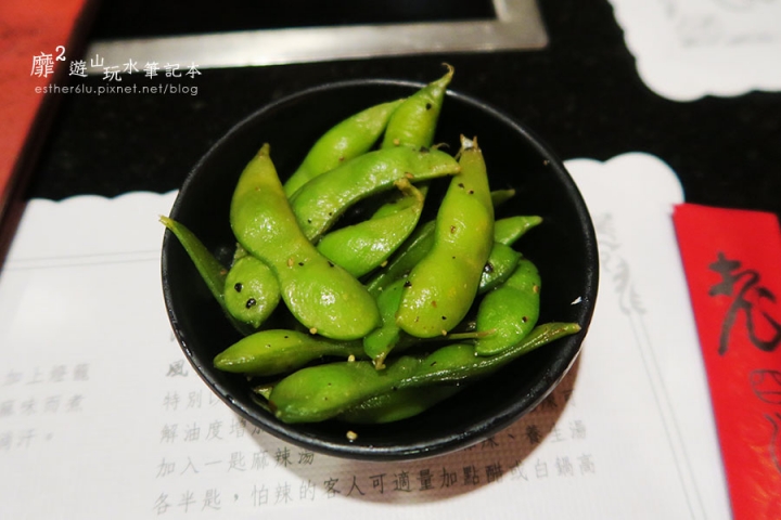台北~老四川 巴蜀麻辣燙