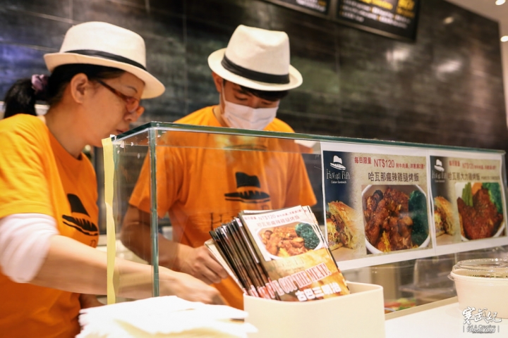 【中肯‧食記】南港中信好食城‧Havana PaPa 古巴三明治｜正宗古巴三明治‧五星主廚的快餐料理！