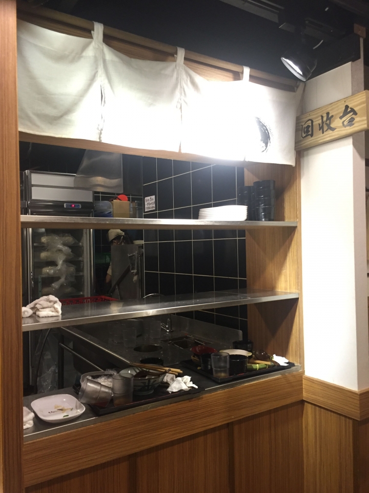 [新竹竹北]UDON讚岐烏龍麵(竹北店) - 對得起招牌的Q彈