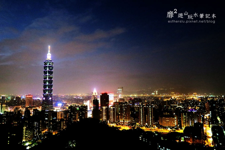 台北~象山步道 101夜景