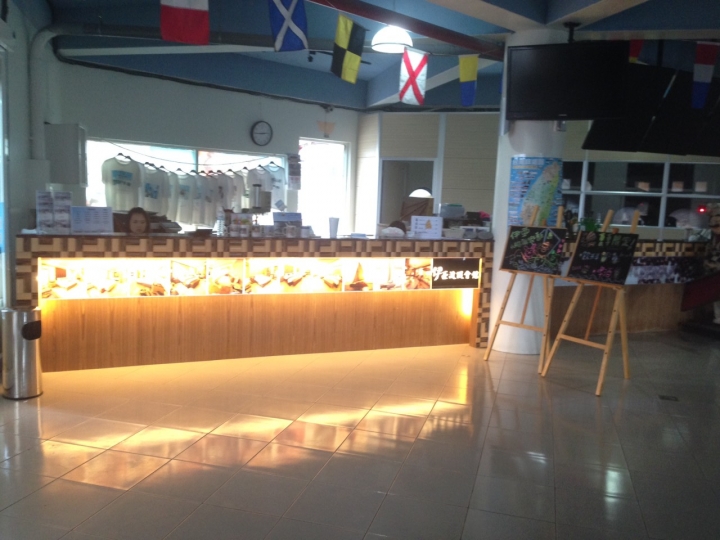 墾丁 伊亞帆船俱樂部