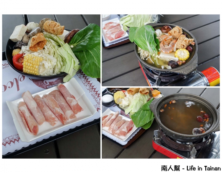 【日月潭-住宿】山林與潭景環繞~~竹石園生態渡假會館(住宿.用餐.套裝)