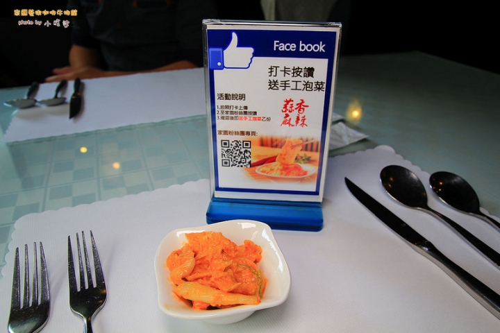 [彰化|北斗]家園藝術牛排館，彷彿在時光迴廊用餐一般， 一間充滿韻味的老式西餐廳。