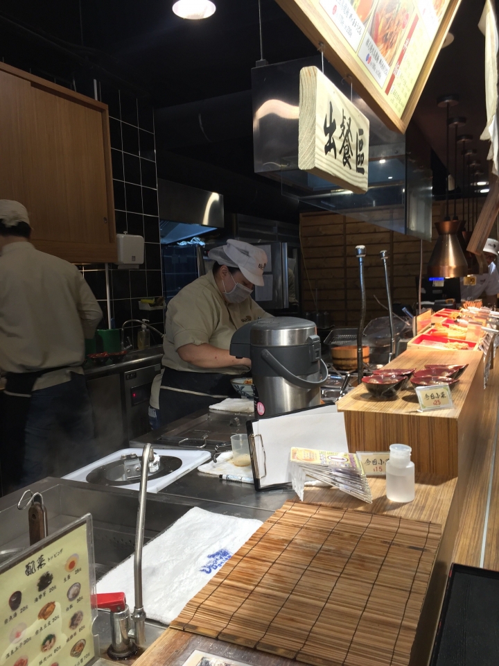[新竹竹北]UDON讚岐烏龍麵(竹北店) - 對得起招牌的Q彈