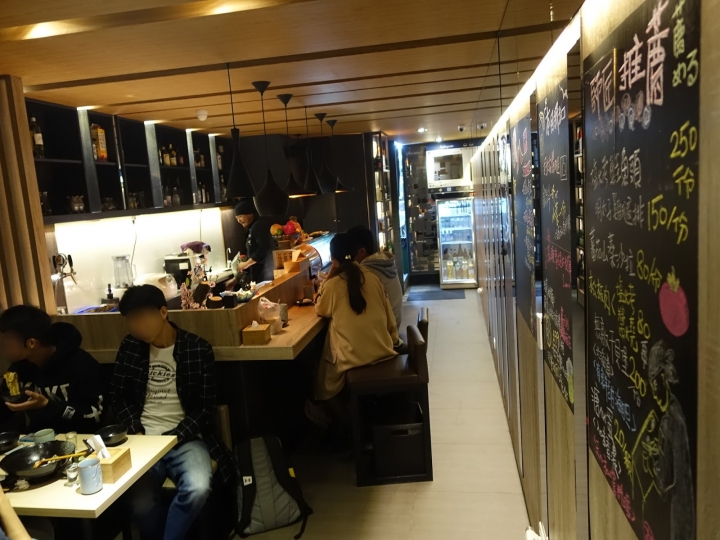 [食記] 天八。日式居酒屋--饒富創意的精緻料理! (中山北路總店)