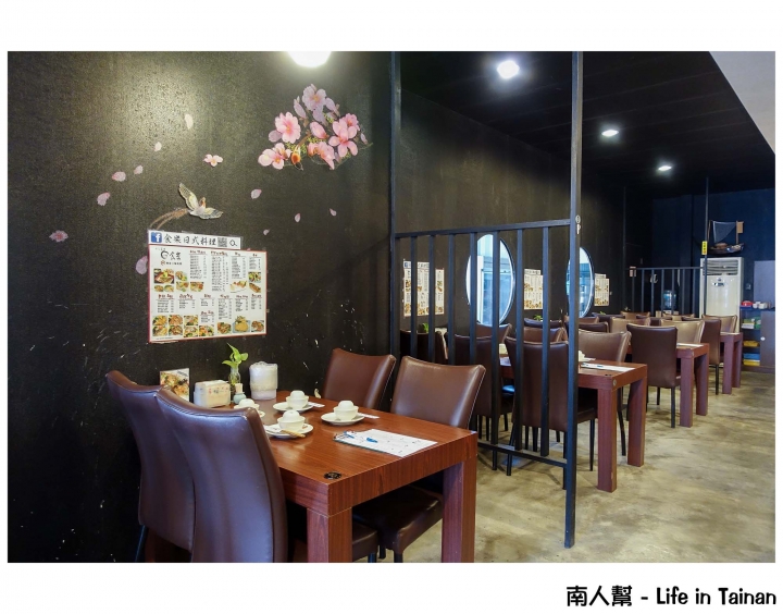 【彰化縣員林鎮-美食】吃就是一種享受 平價日式料理~~食樂日式料理