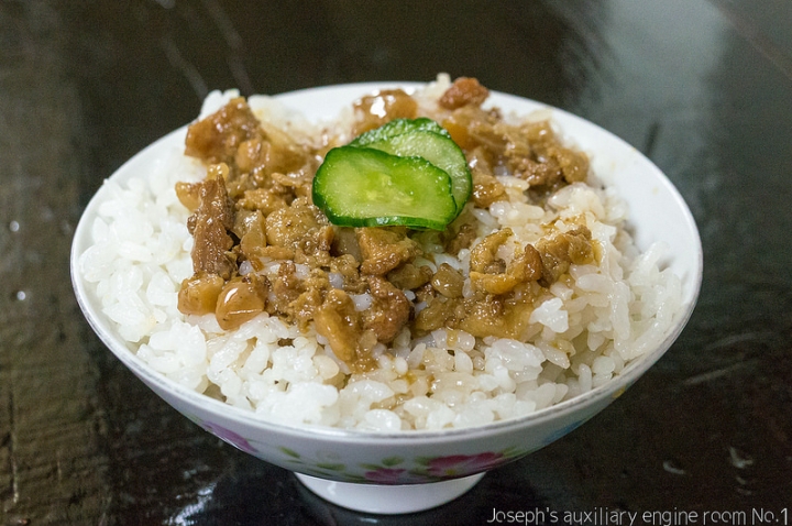 [新北瑞芳]三貂嶺阿珠姐肉羹 實實在在的家常味